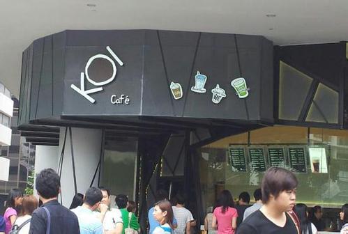 koi奶茶店加盟,暴利奶茶项目（图）_3