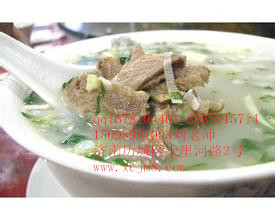 學習單縣羊肉湯做法加盟單縣羊肉湯（圖）_1
