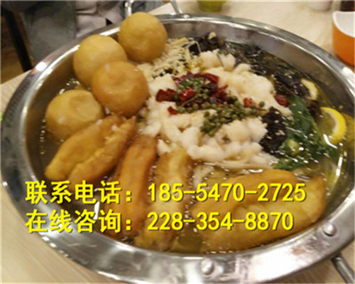 九兩魚酸菜魚加盟加盟費(fèi)需要多少錢？投資費(fèi)用高嗎？（圖）_3