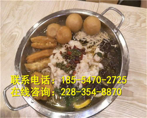 九兩魚酸菜魚加盟加盟電話是多少（圖（圖）_1