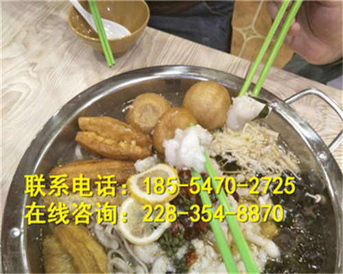 九兩魚酸菜魚加盟加盟電話是多少（圖（圖）_3