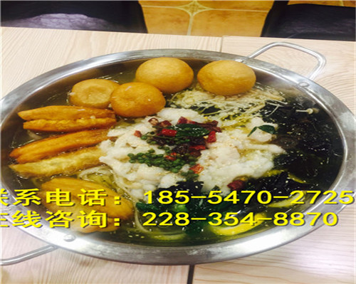 特色餐飲-九兩魚酸菜魚面加盟優(yōu)勢(shì)在哪？為什么能火遍全國(guó)（圖）_1