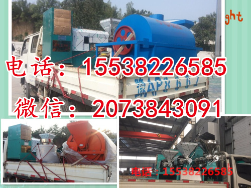 開個榨油坊需要多少錢_1