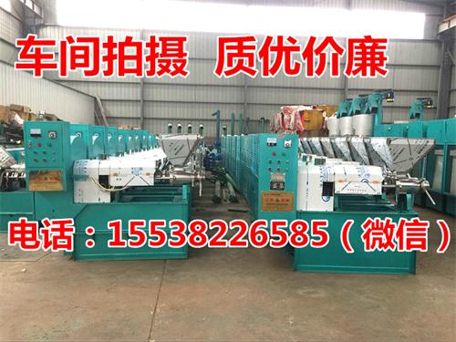 開個榨油坊需要多少錢_2