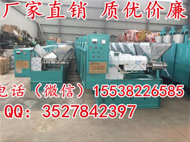商用榨油機(jī)哪個(gè)牌子好（圖）_1