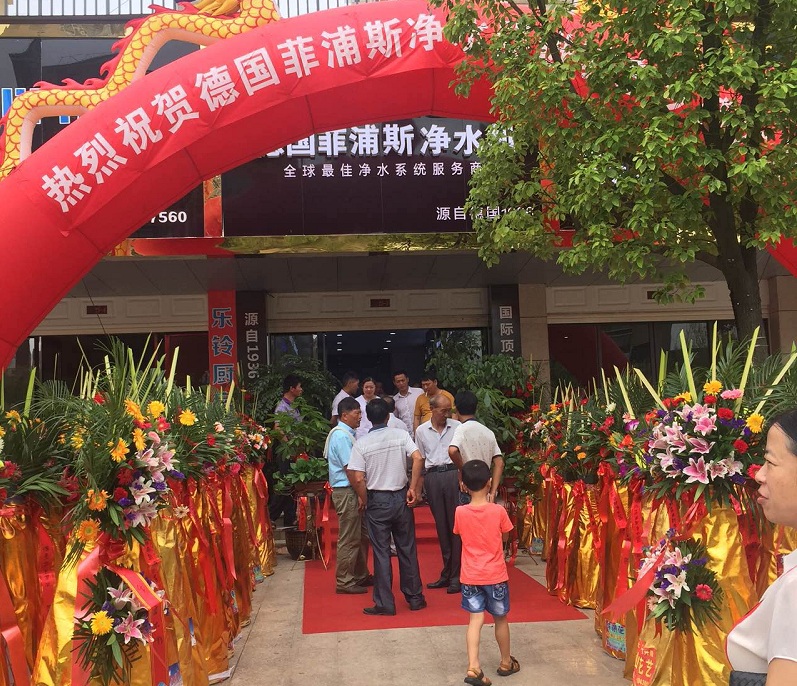 純水機(jī)招商加盟商怎樣才能有效提高門店銷量？（圖）_1