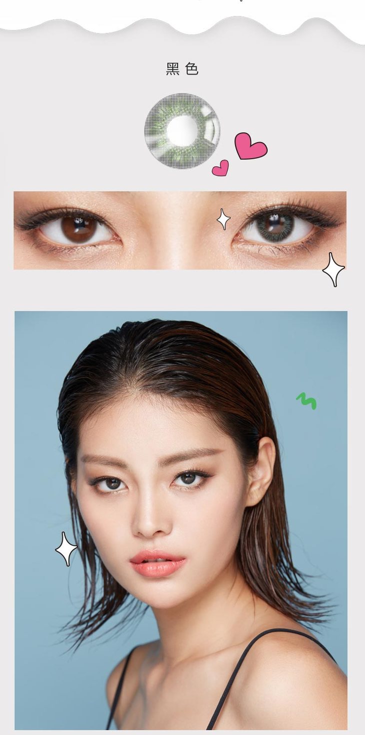 簡(jiǎn)簡(jiǎn)單單盡顯了你的內(nèi)涵丨歐菲兒彩色隱形眼鏡（圖）_2