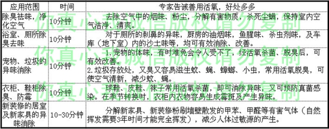 2017年國慶節(jié)最新禮品生產(chǎn)廠家（圖）_2