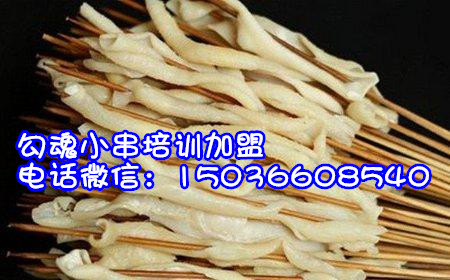 金飯碗、勾魂小串培訓(xùn)學(xué)奪命小串培訓(xùn)加盟（圖）_2