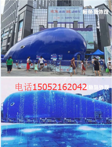 鯨魚島出租鯨魚島兒童玩具樂園低價出售（圖）_2