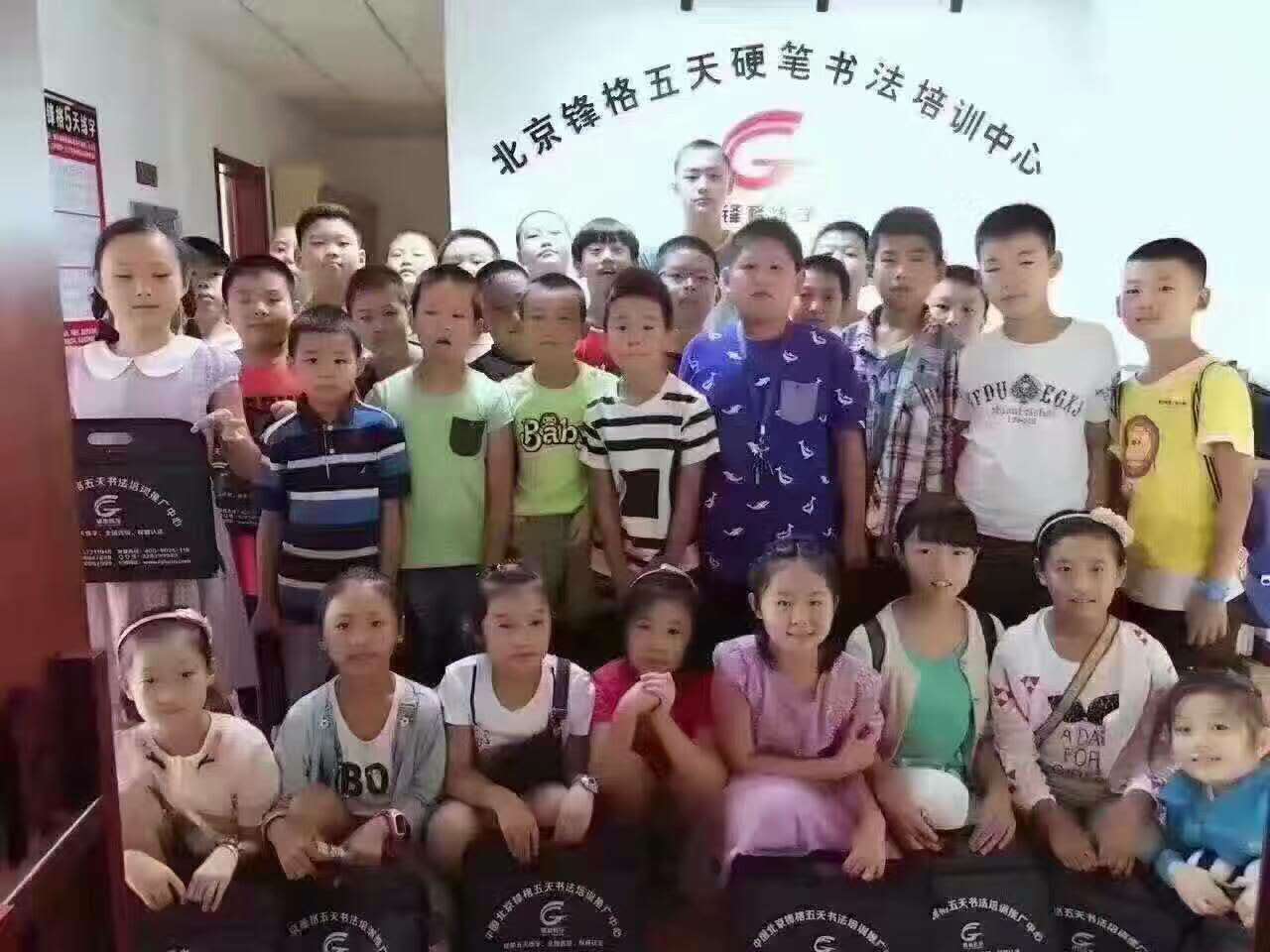 硬筆書法加盟前景怎么樣？_1