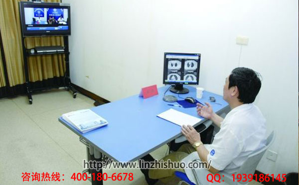 遠(yuǎn)程會診將健康管理服務(wù)搬到“指尖上”（圖）_1