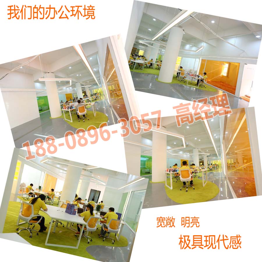 廣州法曲實(shí)力修復(fù)疤痕精華代工企業(yè)GMPC認(rèn)證工廠（圖）_4