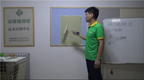 加盟硅藻泥創(chuàng)業(yè)項目擁有廣大的發(fā)展前景（圖）_3