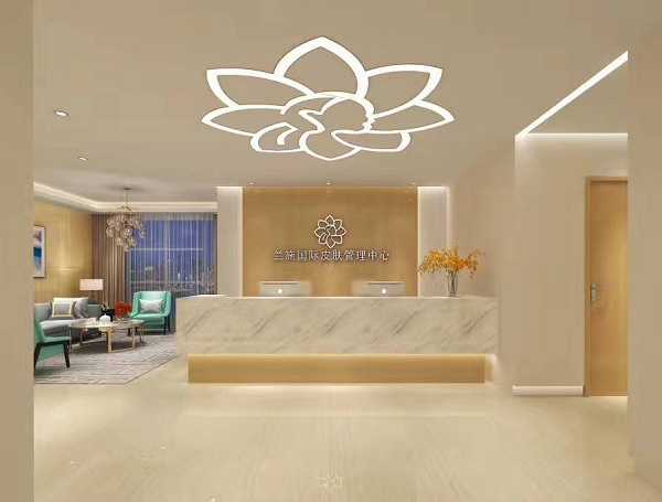 廣州美容皮膚管理培訓要狠抓服務質量_5