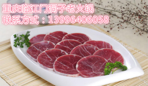 重慶火鍋加盟品牌優(yōu)勢(shì)有那些（圖）_2