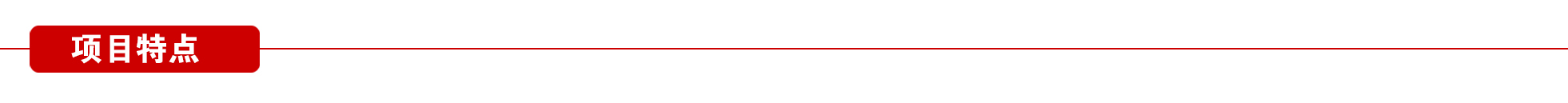 中山哪里有鴨血粉絲培訓(xùn)，正宗鴨血粉絲培訓(xùn)（圖）_2