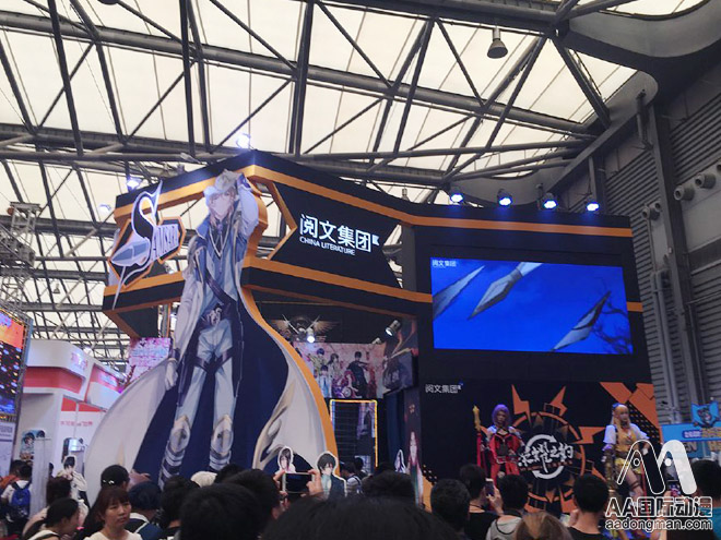 ChinaJoy十五年發(fā)展，在蛻變與成長中成為亞洲第一游戲展_1