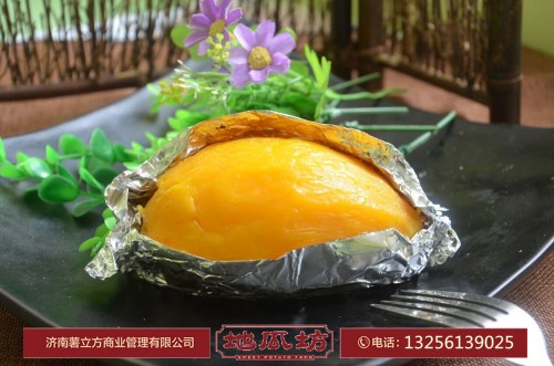 泉城烤薯蜜汁烤薯加盟電話客盈滿門_1