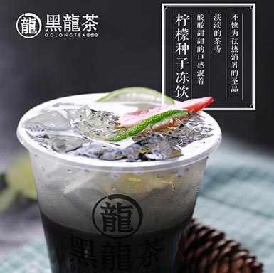 在北京加盟御烹堂黑龙茶,小投资大赚钱(图)