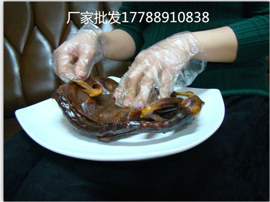 哪里批發(fā)醬板鴨最好_1
