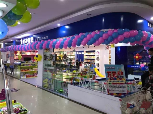 開玩具店生意好嗎？詳細(xì)盈利分析，小成本開店_3