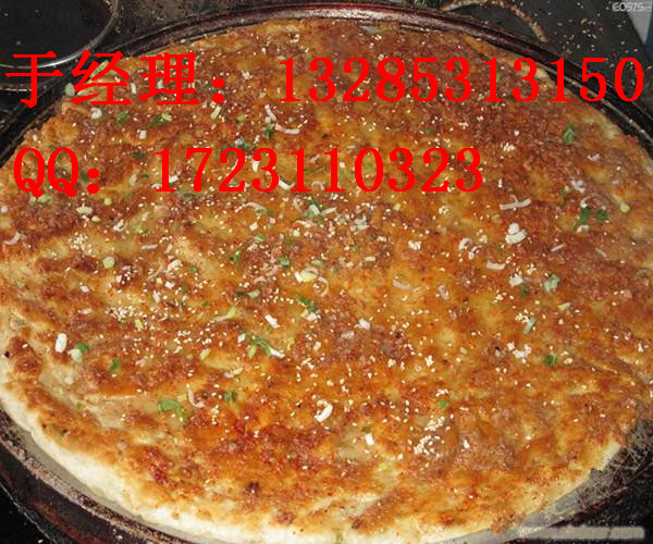 培訓(xùn)醬香餅地點醬香餅味道有幾種醬香餅是用電餅鐺做的嗎_1