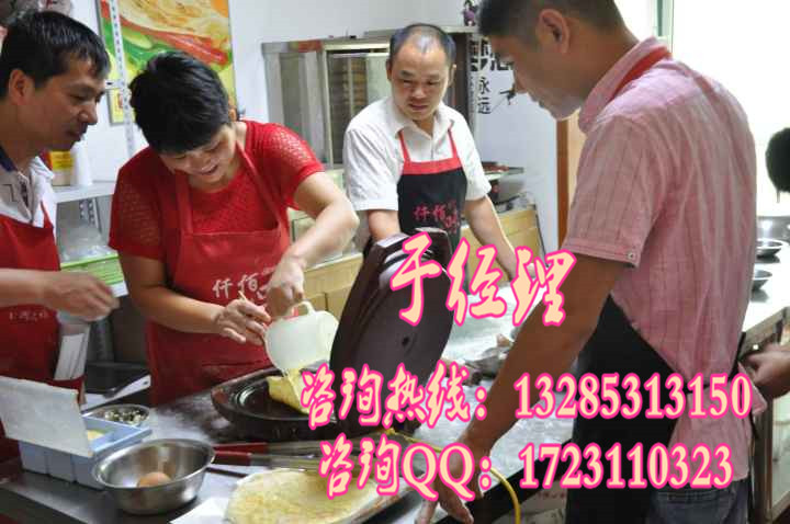 培訓(xùn)醬香餅地點醬香餅味道有幾種醬香餅是用電餅鐺做的嗎_3