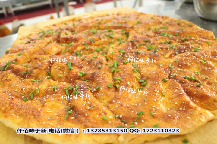 培訓(xùn)醬香餅地點醬香餅味道有幾種醬香餅是用電餅鐺做的嗎_2