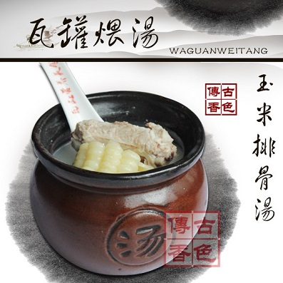 古色傳香加盟實力怎么樣？（圖）_1