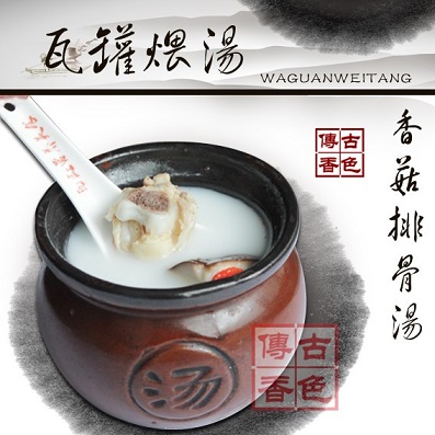 古色傳香加盟實力怎么樣？（圖）_2