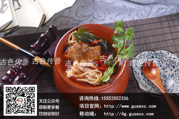 古色傳香加盟發(fā)展趨勢好不好？（圖）_2