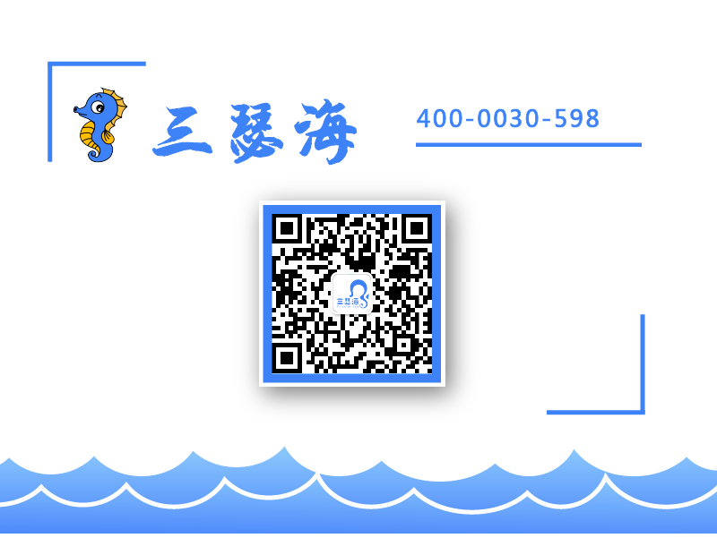 三瑟海嬰幼兒游泳館成功入駐昆明（圖）_1