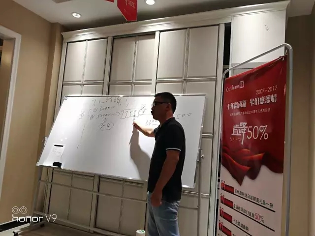 歐蒂尼全屋定制“十年風雨路，半價感恩情”—十周年活動總結報道（圖）_5