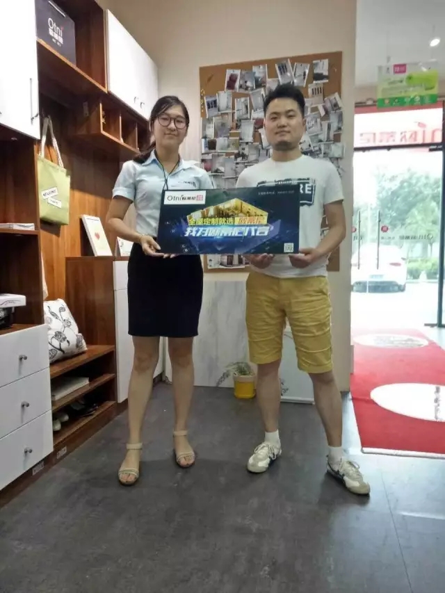 歐蒂尼全屋定制“十年風雨路，半價感恩情”—十周年活動總結報道（圖）_6