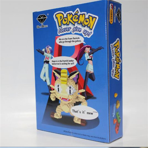 廣州玩具總代理,迪士王國(guó)玩具孩子一眼看中（圖）_1