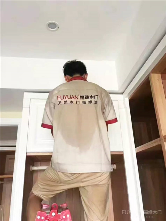 【高溫】直擊福緣木門(mén)定制安裝現(xiàn)場(chǎng)（圖）_8