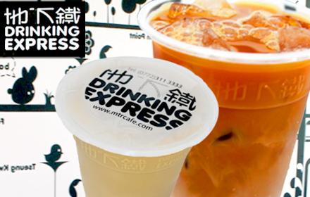 地下鐵奶茶加盟費(fèi)多少？地下鐵奶茶店加盟條件及利潤分析?。▓D）_2