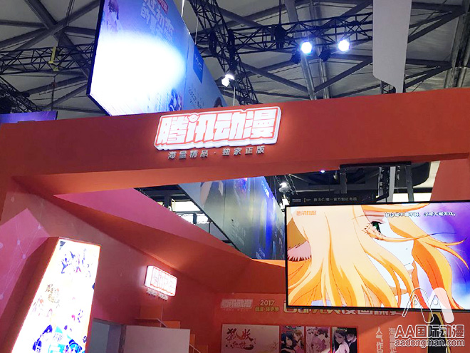 中国动漫产业大市场环境创业投资分析_4