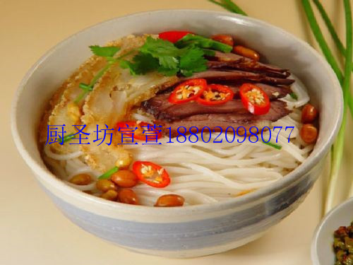 东莞哪里有学桂林米粉培训,正宗桂林米粉技术培训(图)_1
