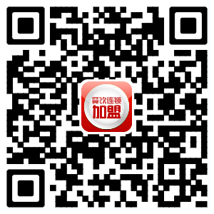 0537脆皮炸鸡加盟怎么样0537脆皮炸鸡加盟流程_2