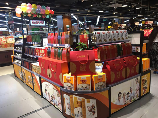 五谷雜糧價(jià)格是多少？（圖）_10