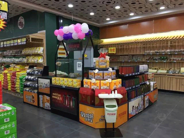 五谷雜糧價(jià)格是多少？（圖）_14