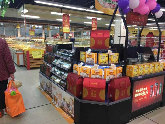 五谷雜糧價(jià)格是多少？（圖）_15