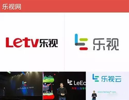 【合肥企業(yè)商標注冊代理】品牌升級，知識產(chǎn)權(quán)保護該從何下手？（圖）_2