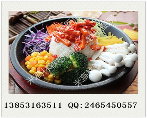 正宗鐵板燒飯快餐加盟，diy鐵板燒飯加盟費(fèi)是多少錢（圖）_1