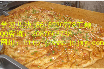 學(xué)習(xí)醬香餅做法臨沂土家醬香餅培訓(xùn)（圖）_1