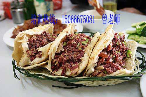 日照驴肉火烧加盟,烟台驴肉火烧培训_1