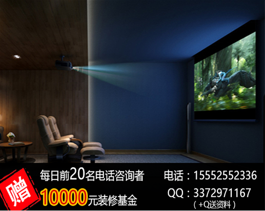 加盟萬像國際影咖實力怎么樣？（圖）_2