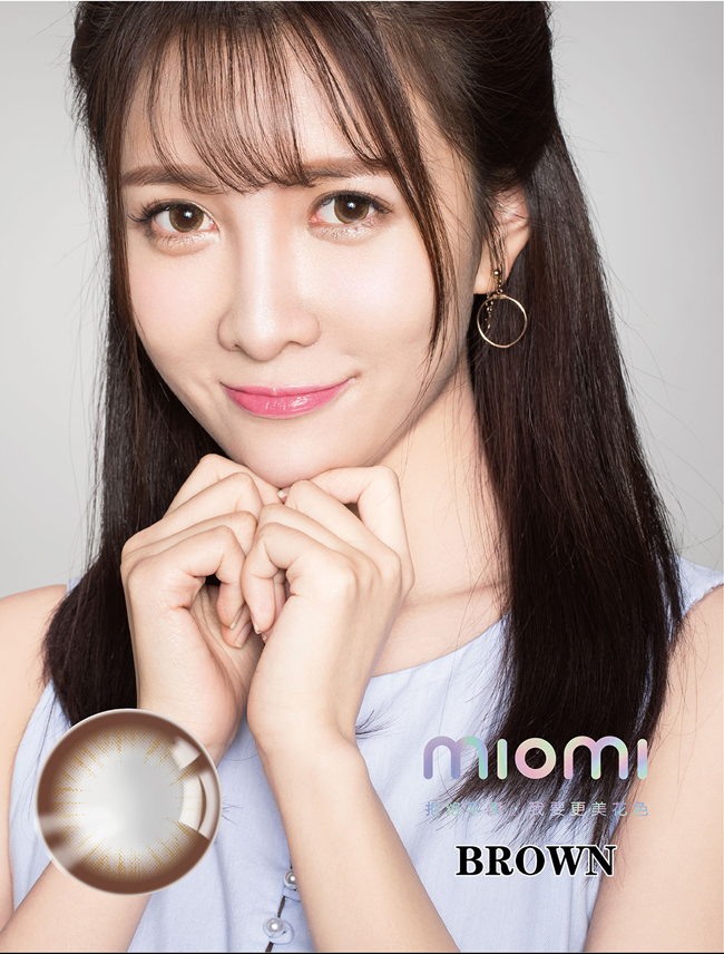 一瞬間的驚艷值得紀念米歐米美瞳專賣店（圖）_1